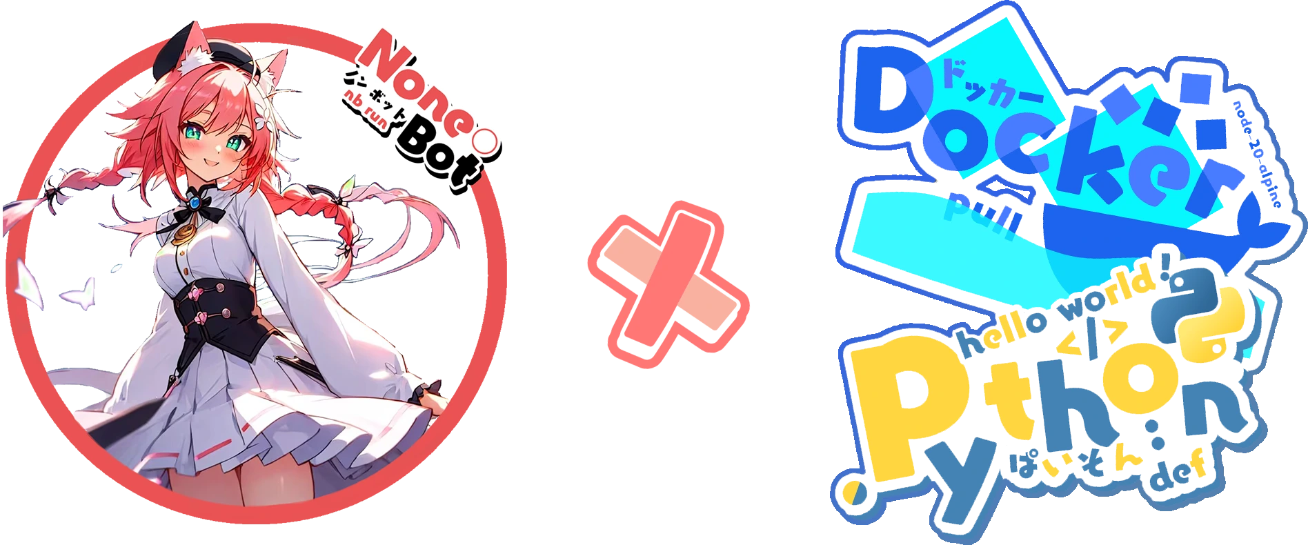 NekroAgentLogo